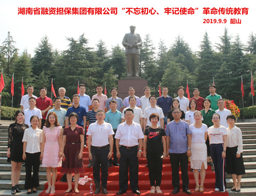 微信图片_20190926092207_副本.jpg 微信图片_20190926092207_副本.jpg