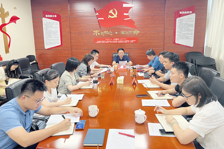 微信图片_20220816171922_副本1.jpg 微信图片_20220816171922_副本1.jpg