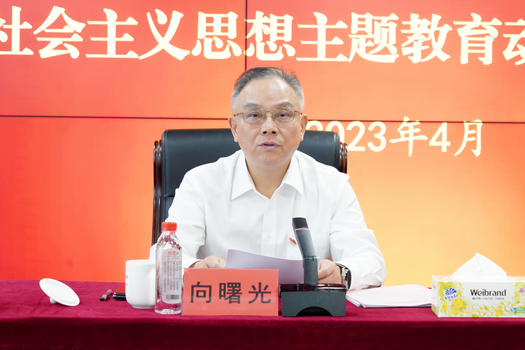 向曙光组长作指导讲话_副本1.jpg 向曙光组长作指导讲话_副本1.jpg