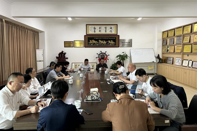 工信厅调研_副本1.jpg 工信厅调研_副本1.jpg
