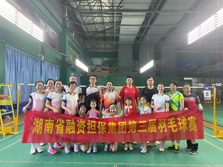 羽毛球赛_副本1.jpg