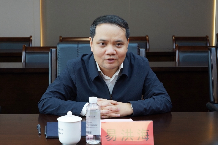 邵阳座谈易洪海发官网.jpg 邵阳座谈易洪海发官网.jpg