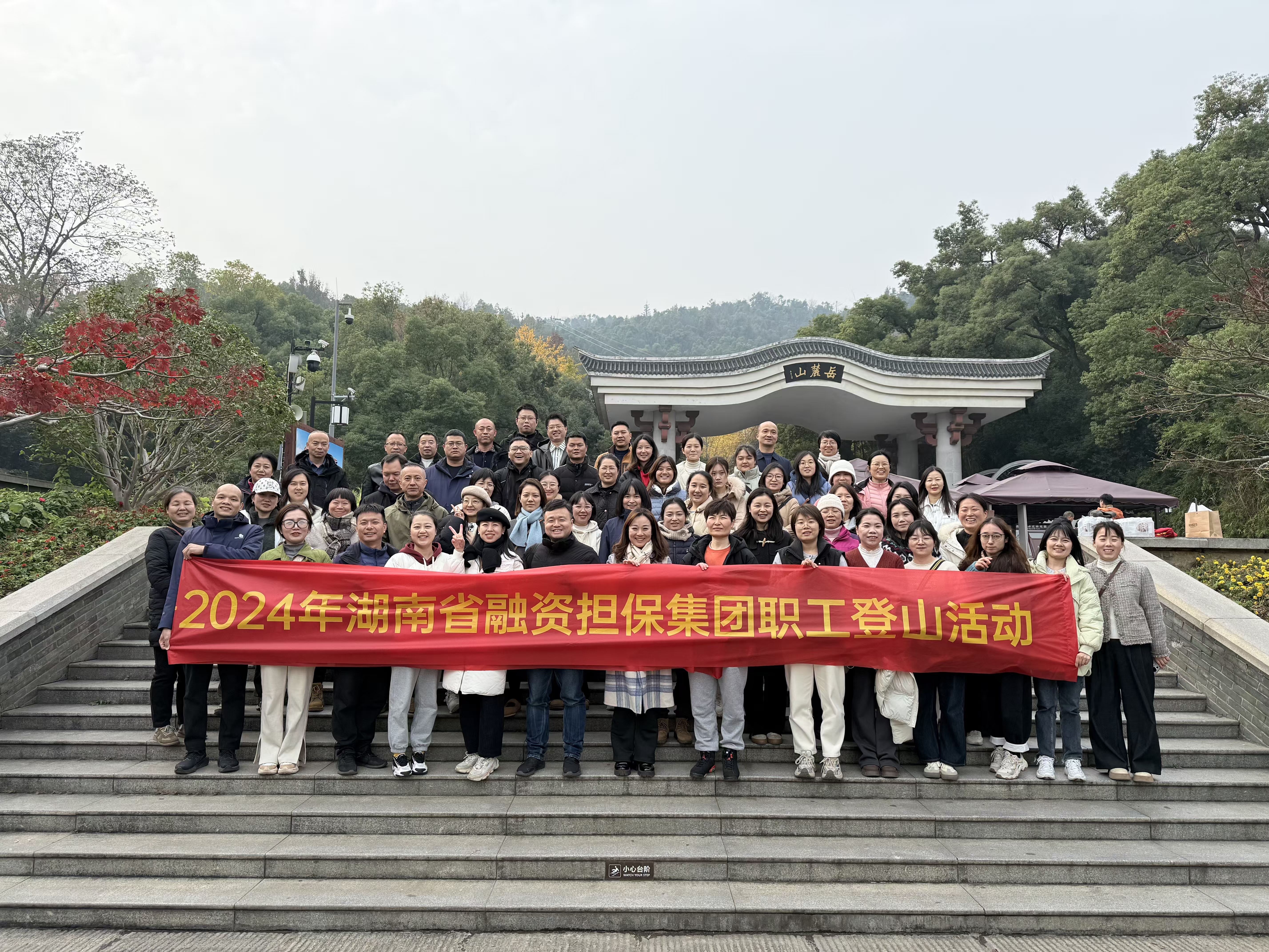 微信图片_20241227151731.jpg